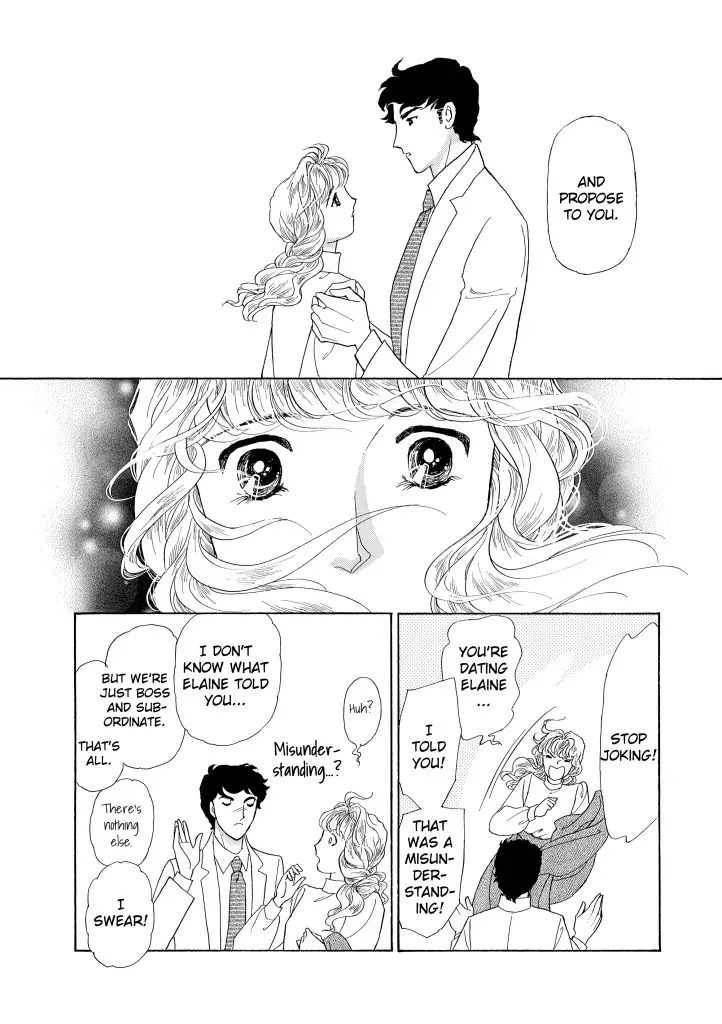 Foolish Deceiver Chapter 12 - page 7