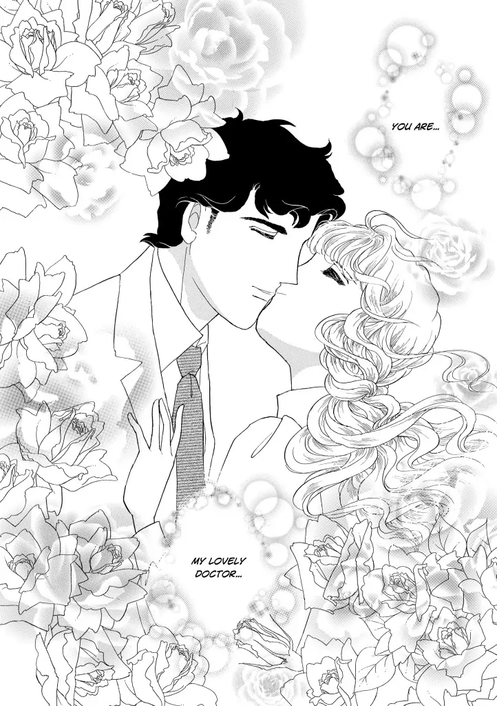 Foolish Deceiver Chapter 12 - page 10