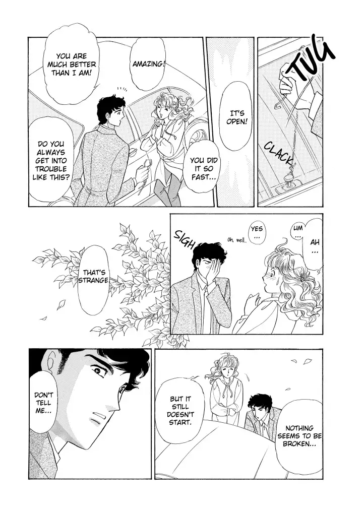 Foolish Deceiver Chapter 2 - page 1