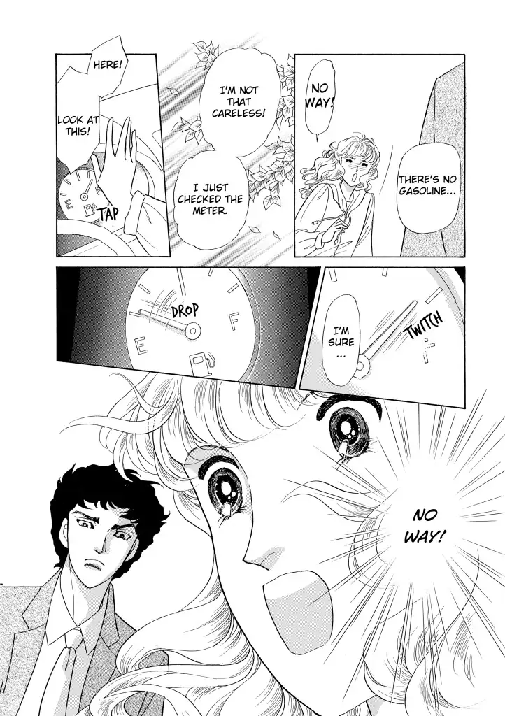 Foolish Deceiver Chapter 2 - page 2