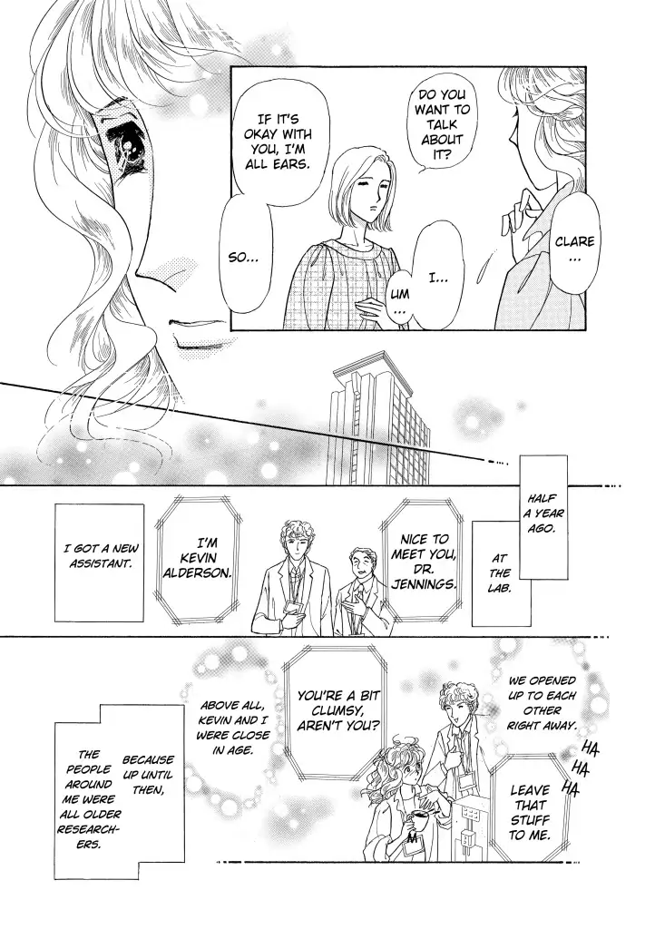 Foolish Deceiver Chapter 2 - page 11