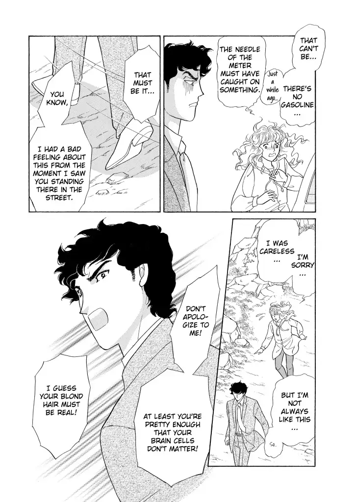 Foolish Deceiver Chapter 2 - page 3