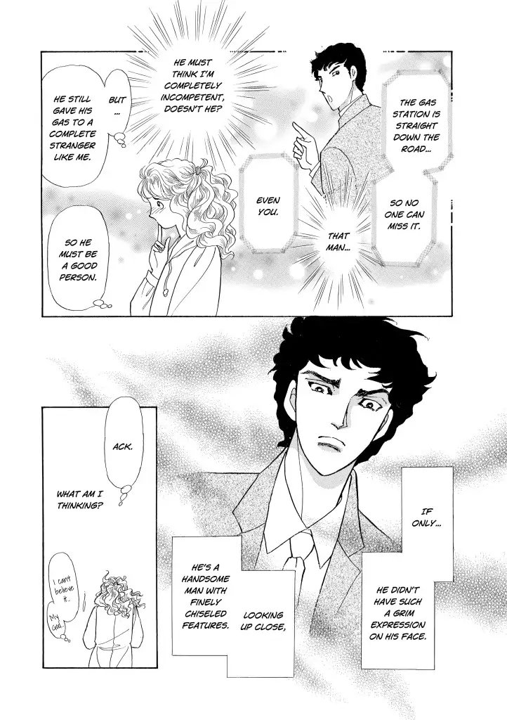 Foolish Deceiver Chapter 2 - page 7