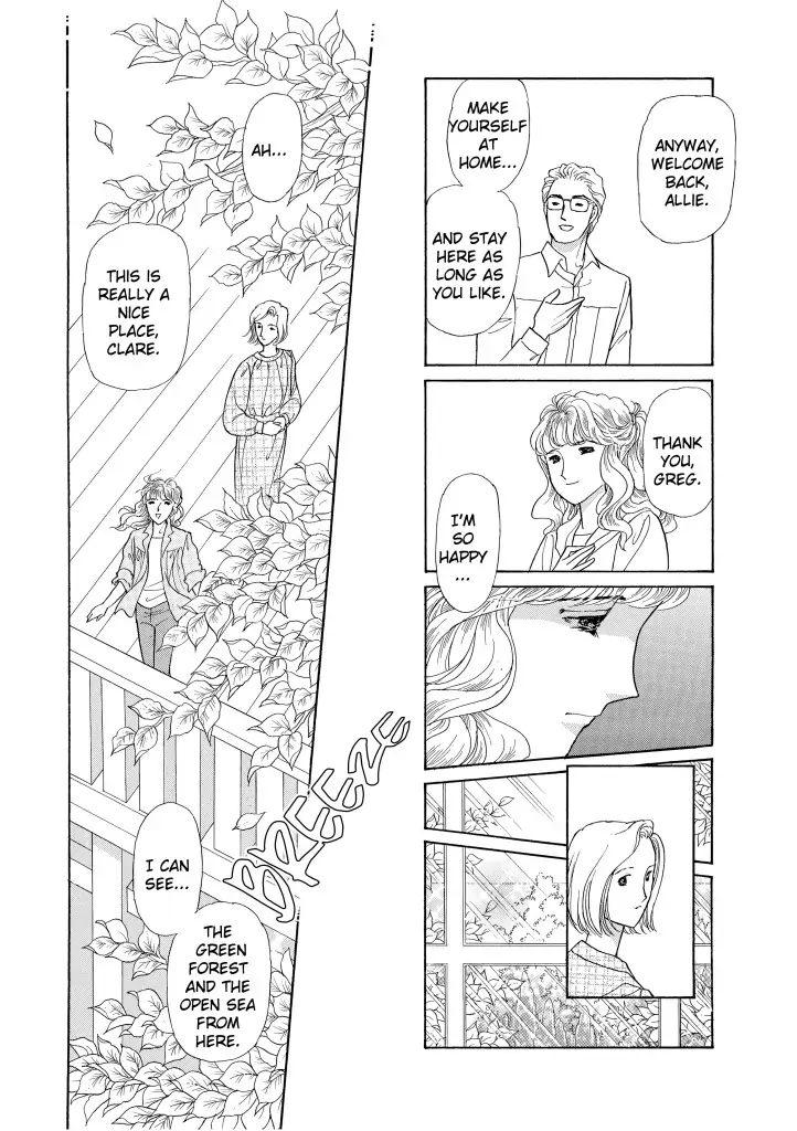 Foolish Deceiver Chapter 2 - page 9