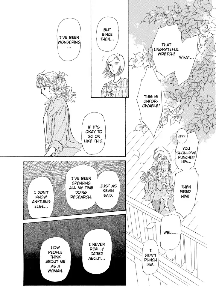 Foolish Deceiver Chapter 3 - page 3