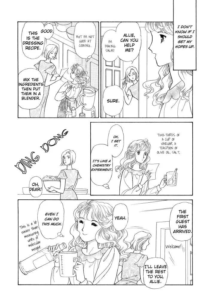 Foolish Deceiver Chapter 3 - page 10