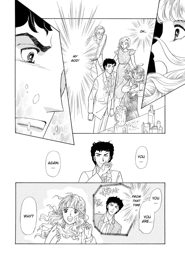 Foolish Deceiver Chapter 4 - page 1