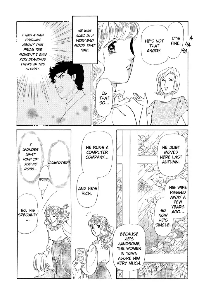 Foolish Deceiver Chapter 4 - page 3