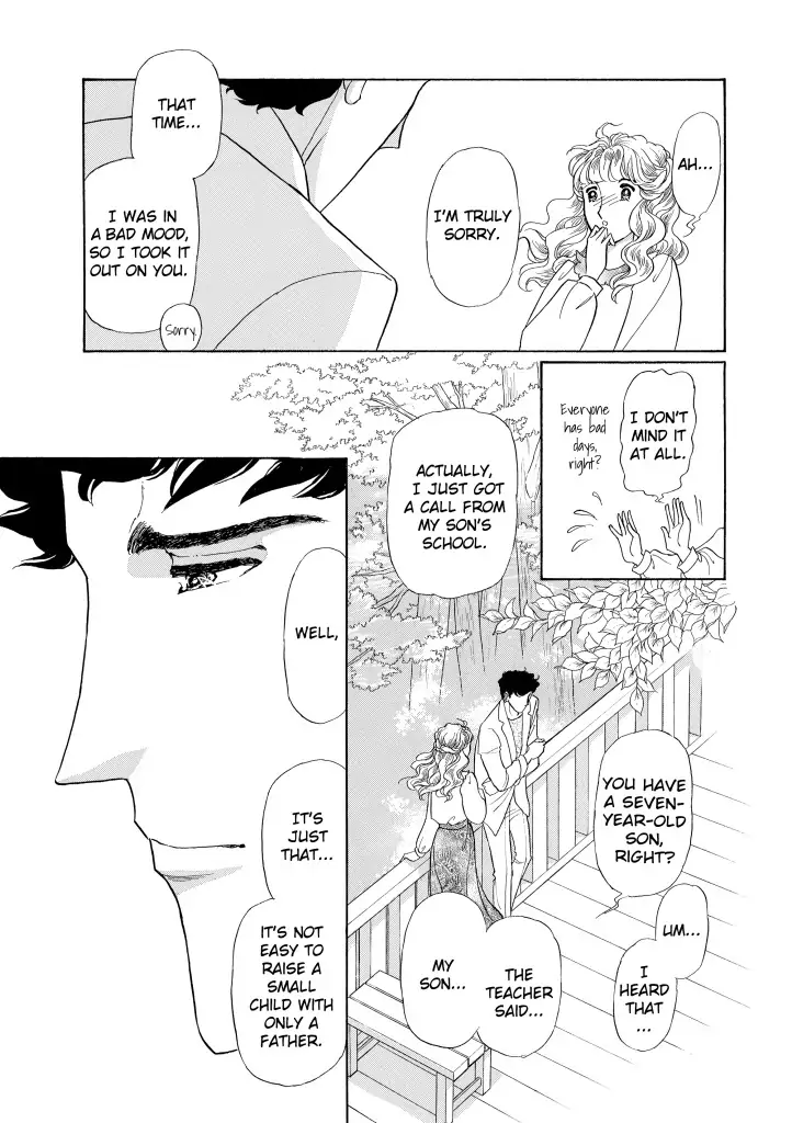 Foolish Deceiver Chapter 4 - page 8