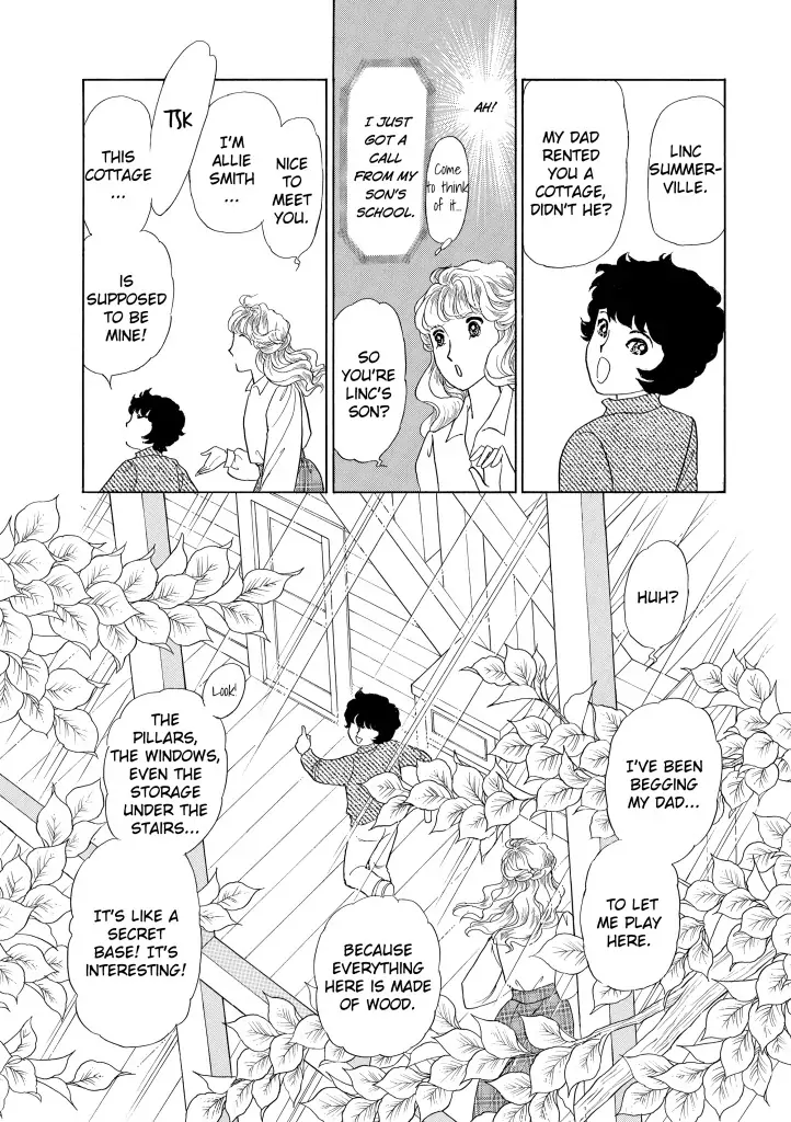 Foolish Deceiver Chapter 5 - page 6