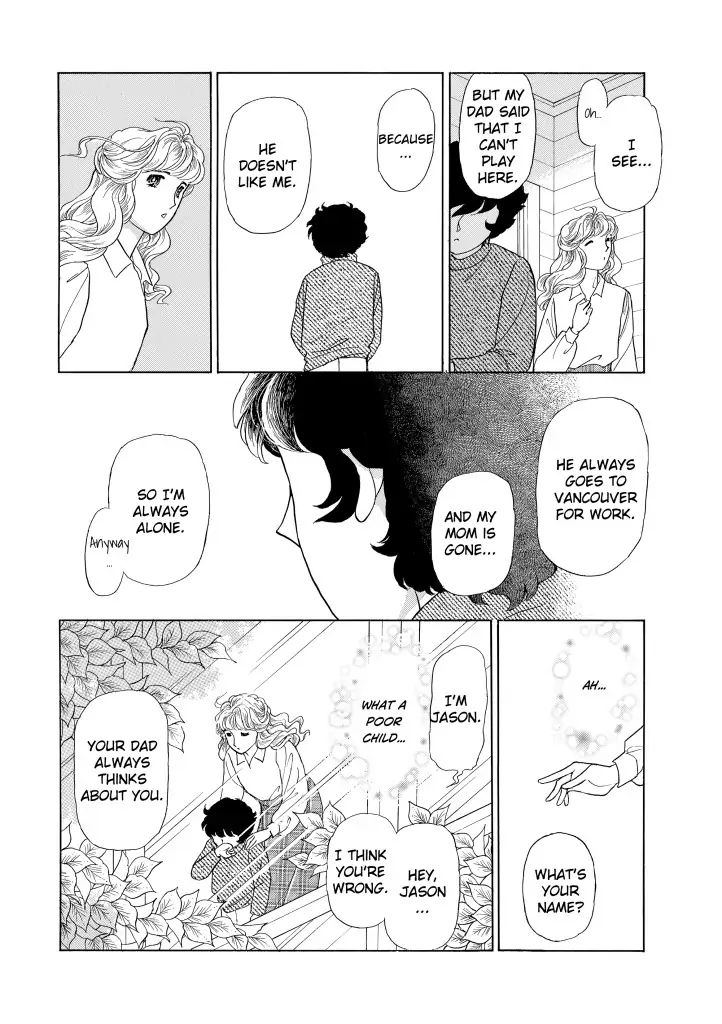 Foolish Deceiver Chapter 5 - page 7