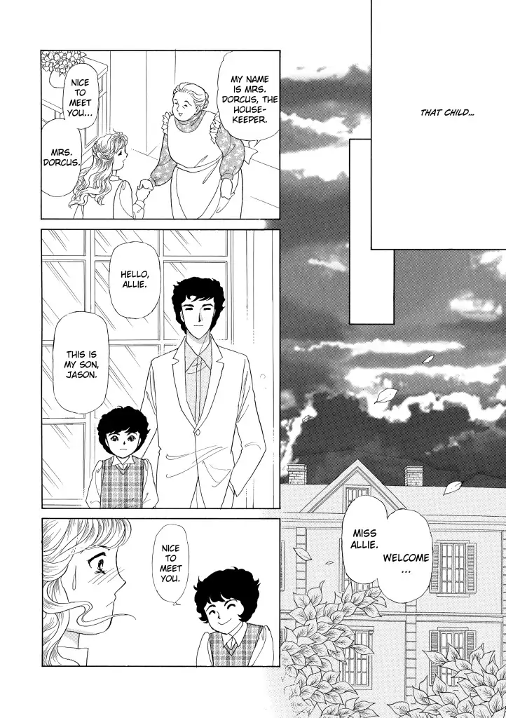 Foolish Deceiver Chapter 5 - page 9