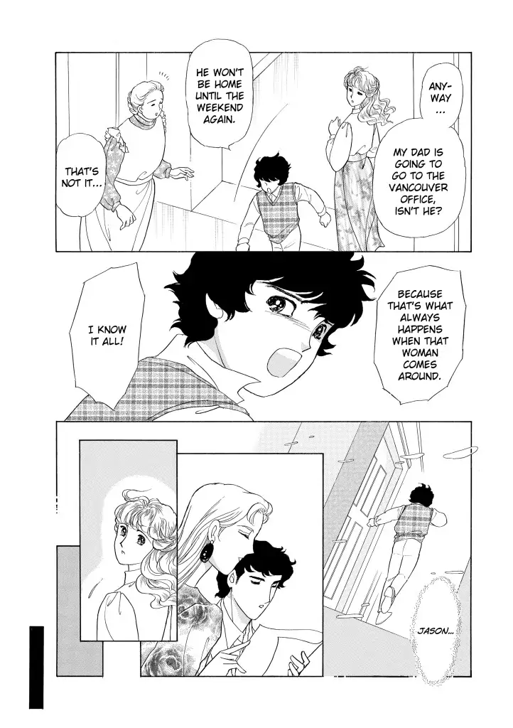 Foolish Deceiver Chapter 6 - page 3