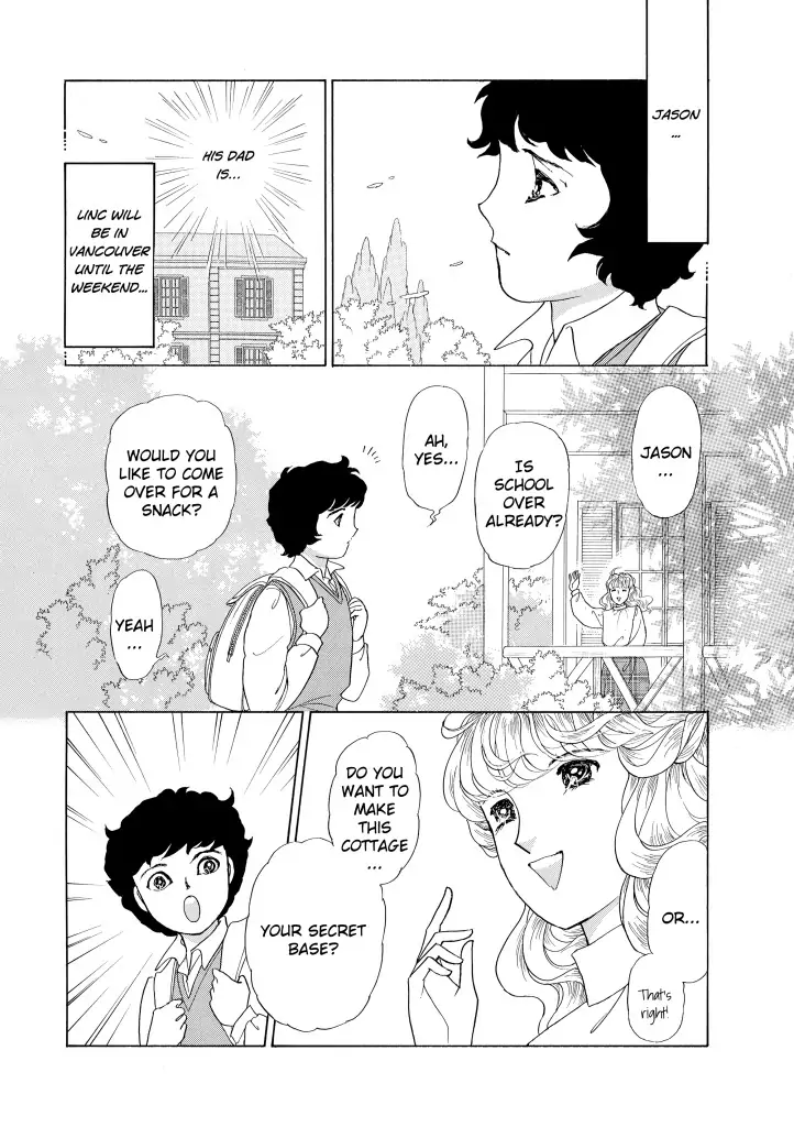 Foolish Deceiver Chapter 6 - page 6