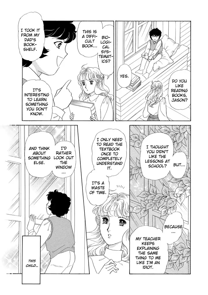 Foolish Deceiver Chapter 6 - page 9