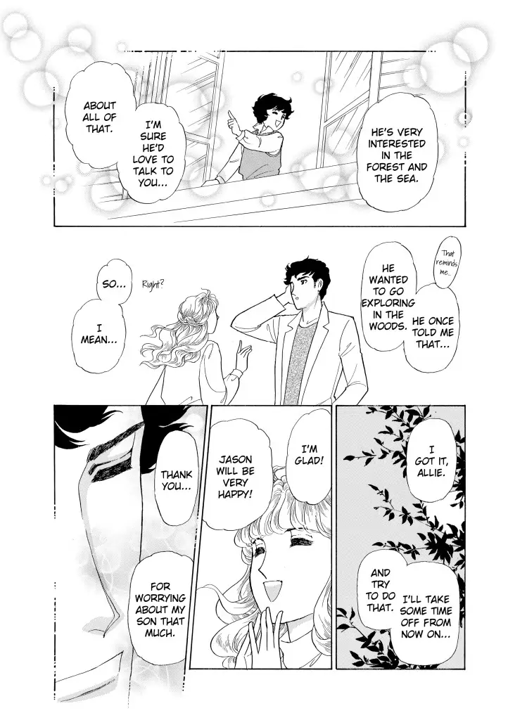 Foolish Deceiver Chapter 7 - page 5