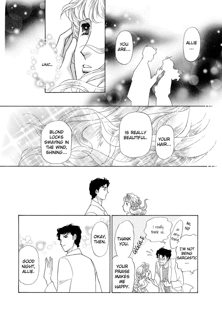 Foolish Deceiver Chapter 7 - page 6