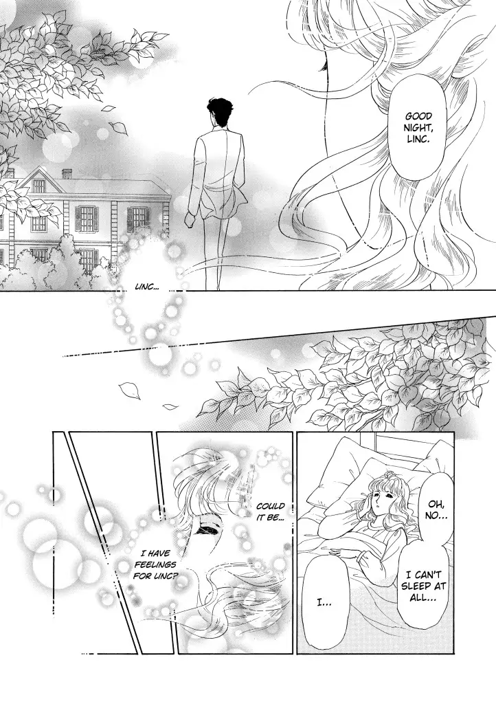 Foolish Deceiver Chapter 7 - page 7