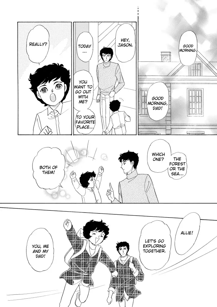 Foolish Deceiver Chapter 7 - page 8