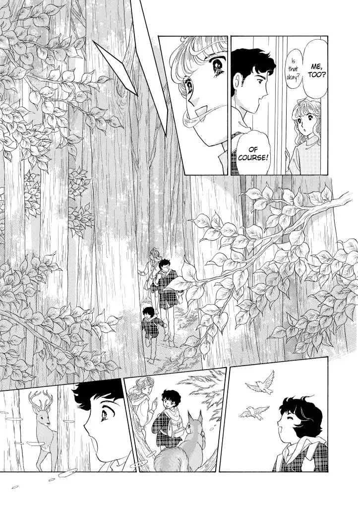 Foolish Deceiver Chapter 7 - page 9