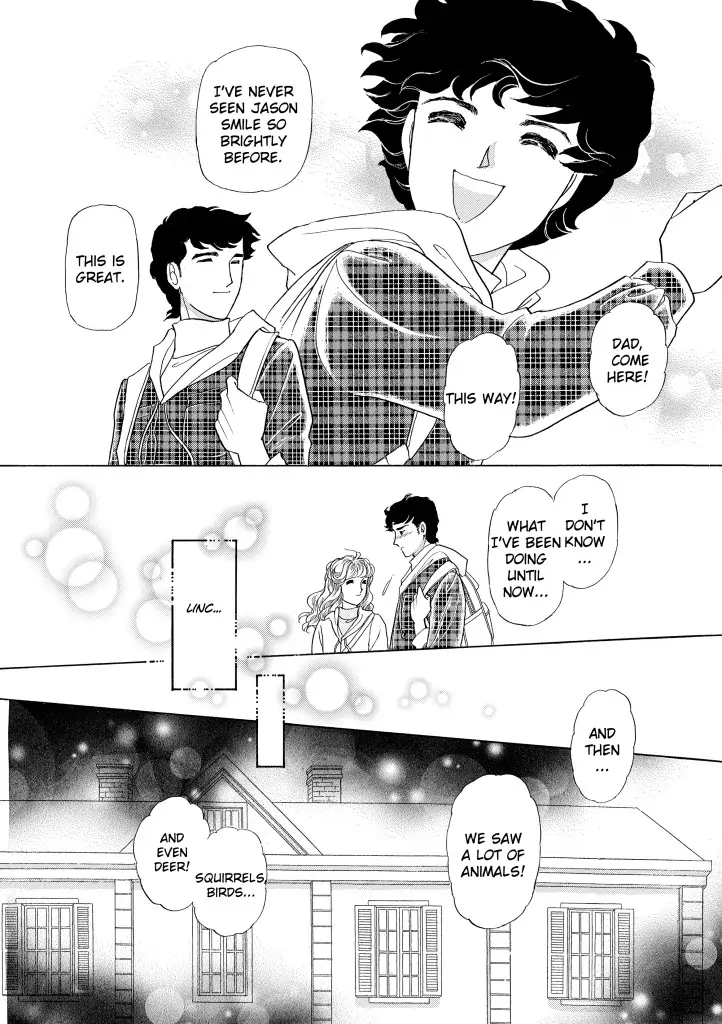 Foolish Deceiver Chapter 7 - page 10