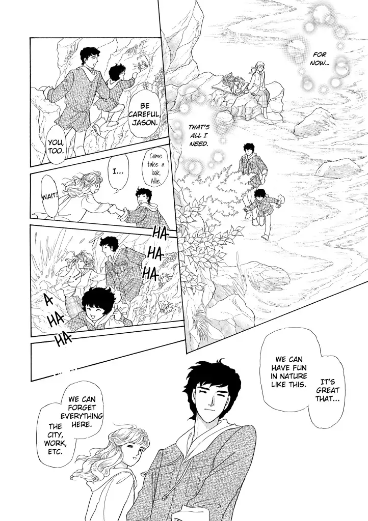 Foolish Deceiver Chapter 8 - page 4