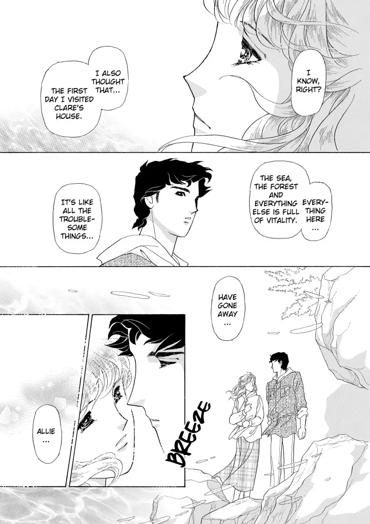 Foolish Deceiver Chapter 8 - page 5