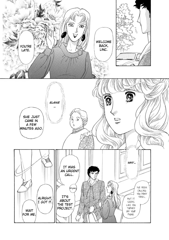 Foolish Deceiver Chapter 8 - page 8