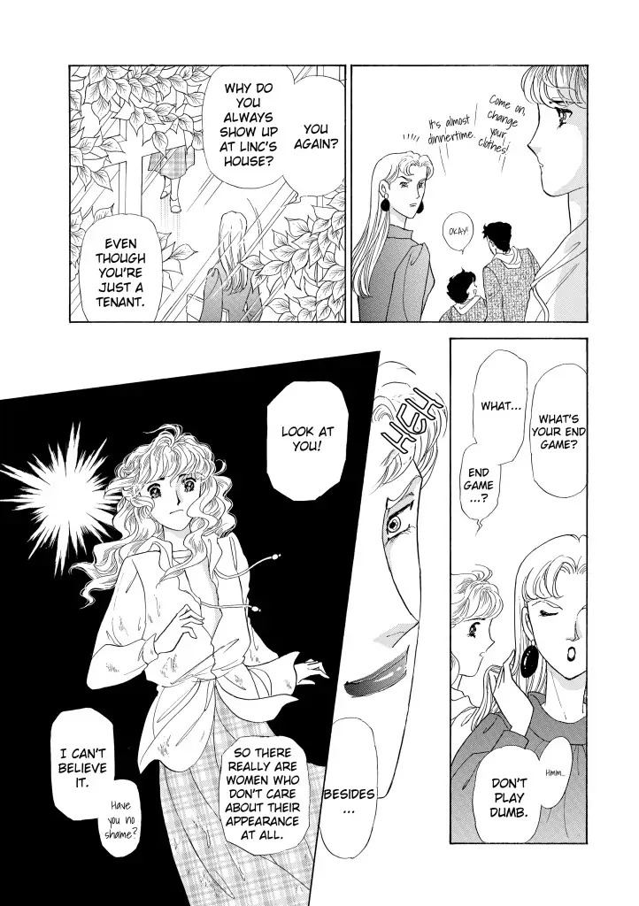 Foolish Deceiver Chapter 8 - page 9