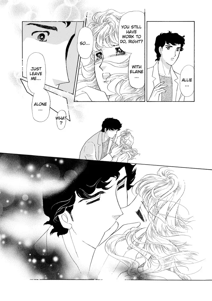 Foolish Deceiver Chapter 9 - page 1