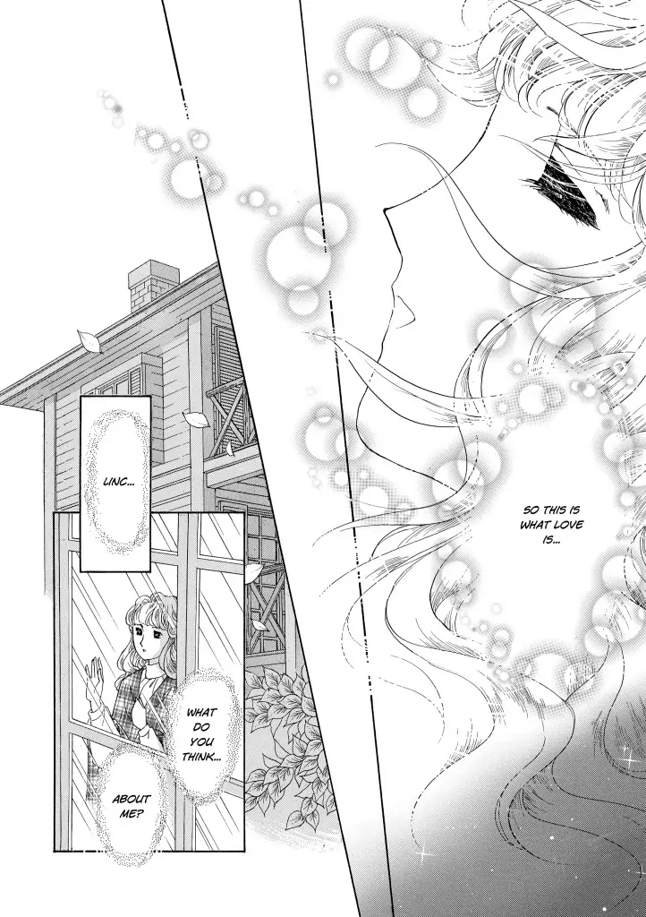 Foolish Deceiver Chapter 9 - page 4