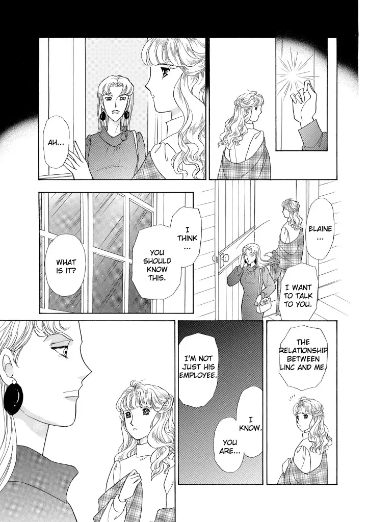 Foolish Deceiver Chapter 9 - page 5