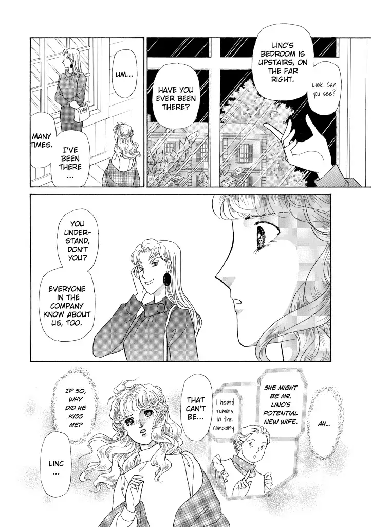 Foolish Deceiver Chapter 9 - page 6