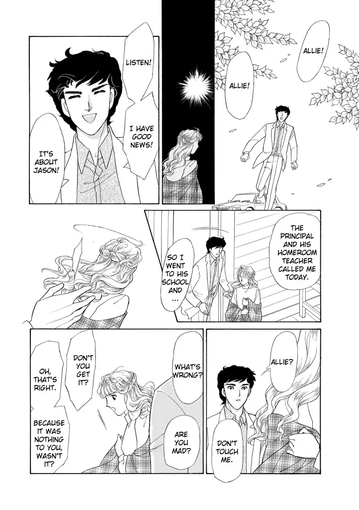 Foolish Deceiver Chapter 9 - page 10