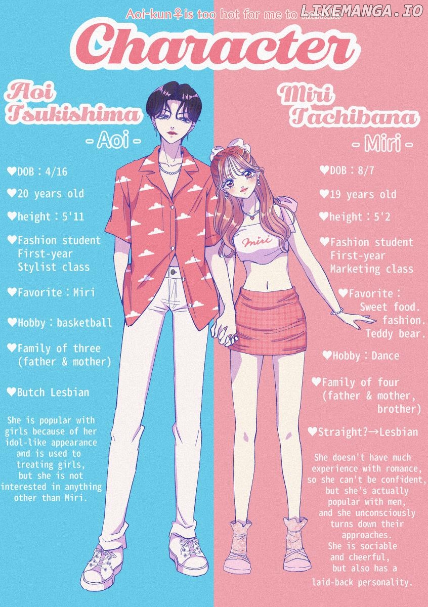 Aoi-kun (♀) Is So Handsome, It Hurts Chapter 1 - page 2