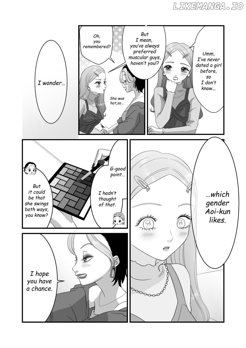 Aoi-kun (♀) Is So Handsome, It Hurts Chapter 4 - page 2