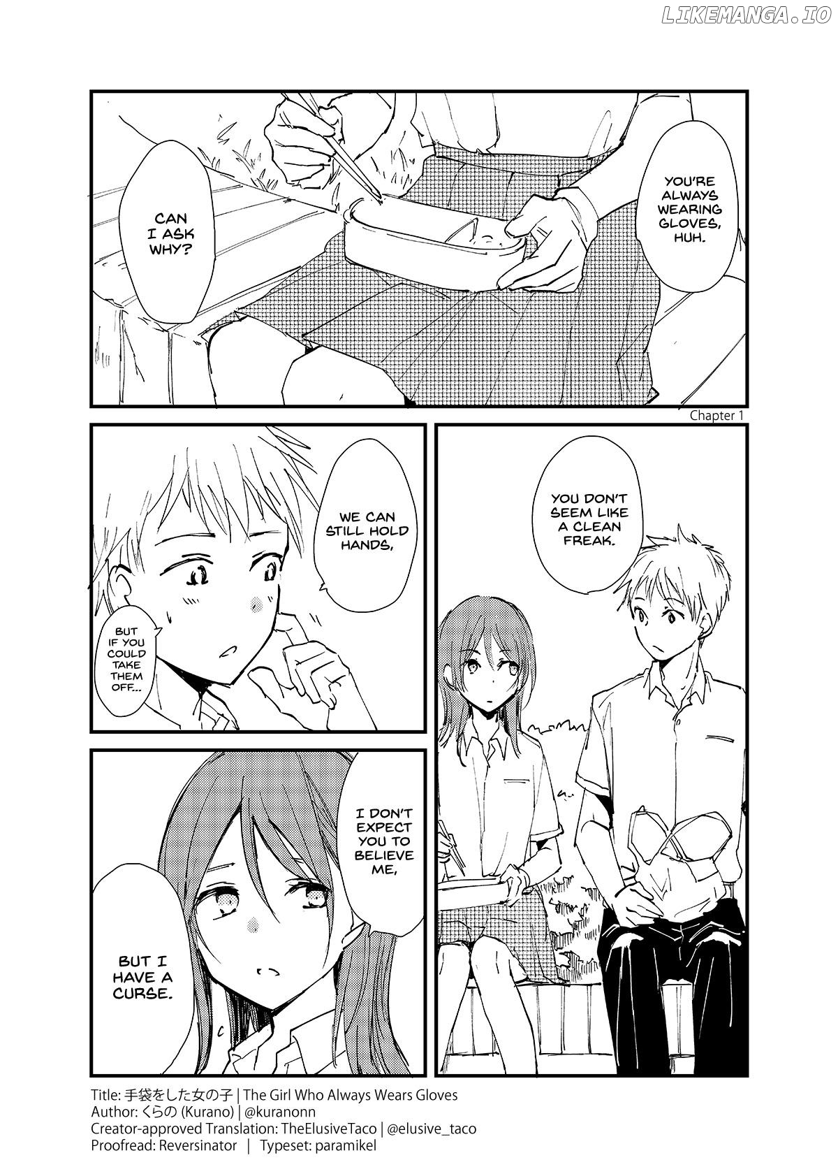 The Girl Who Always Wears Gloves Chapter 1 - page 1