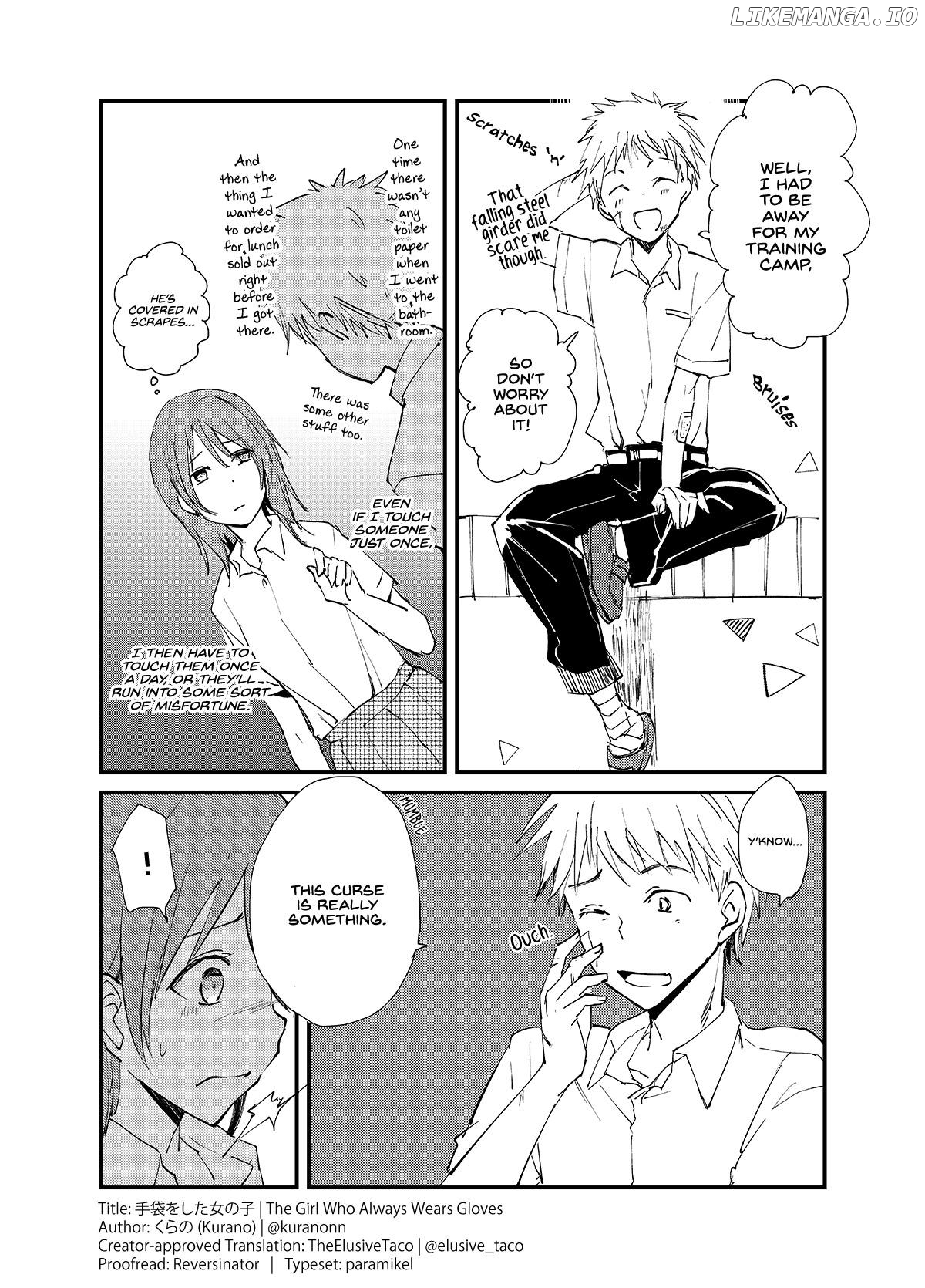 The Girl Who Always Wears Gloves Chapter 2 - page 2