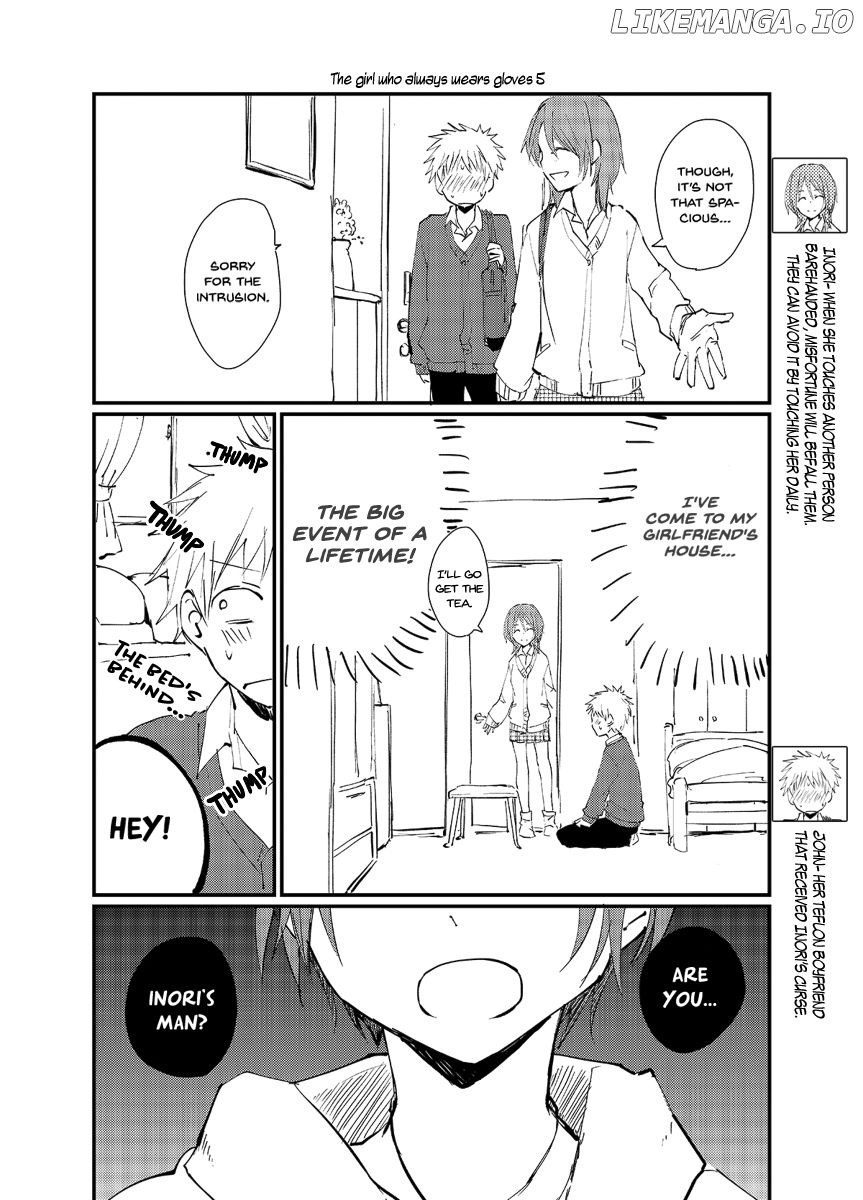 The Girl Who Always Wears Gloves Chapter 5 - page 1