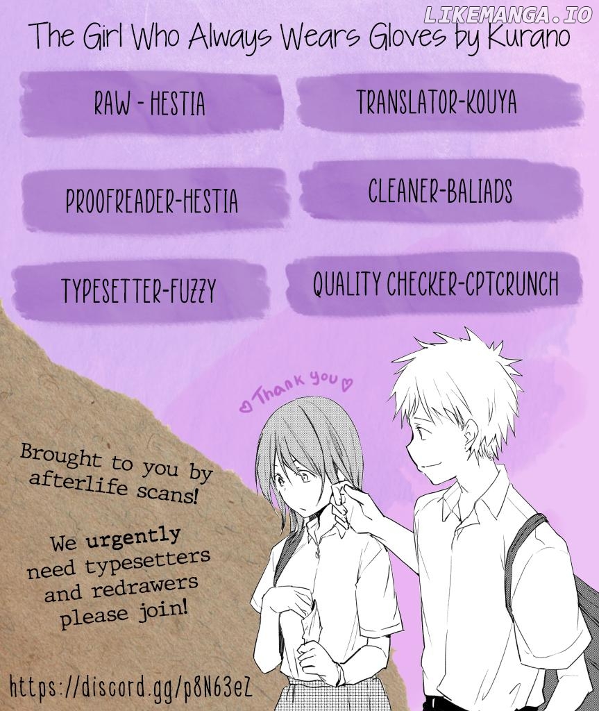 The Girl Who Always Wears Gloves Chapter 7 - page 1