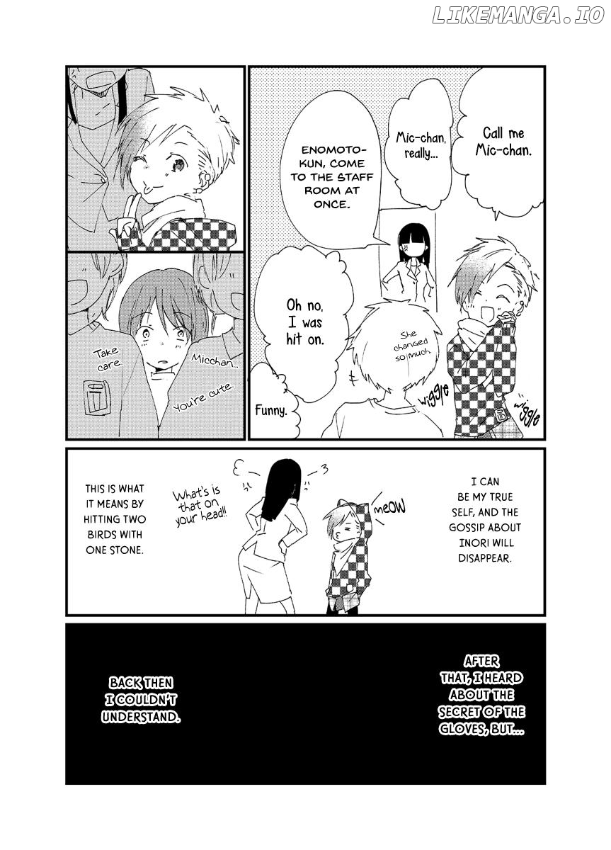 The Girl Who Always Wears Gloves Chapter 9 - page 5