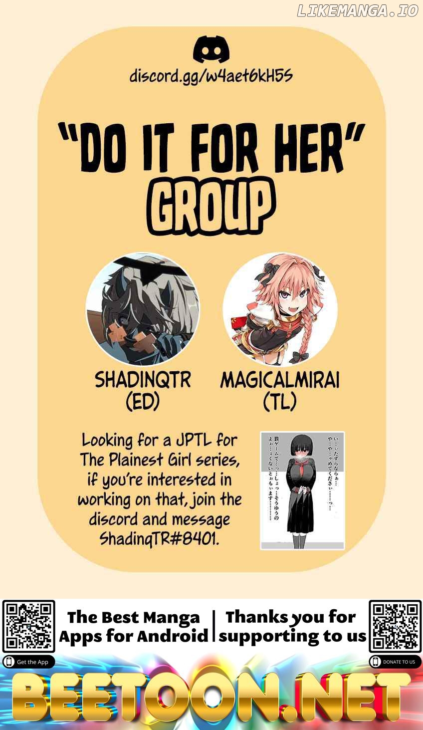 My Retired Idol Wife Is Cute Chapter 23 - page 2