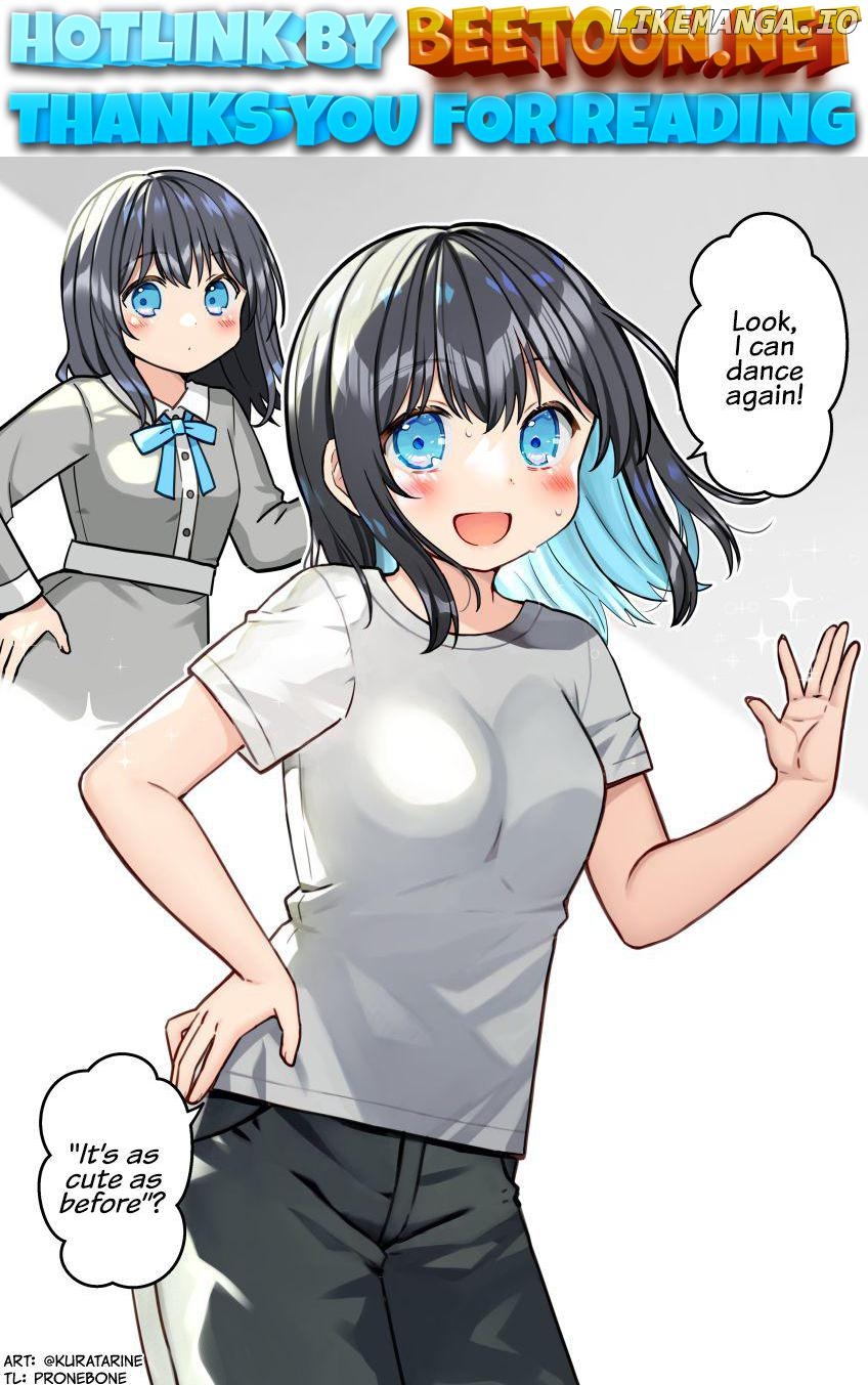 My Retired Idol Wife Is Cute Chapter 15 - page 1