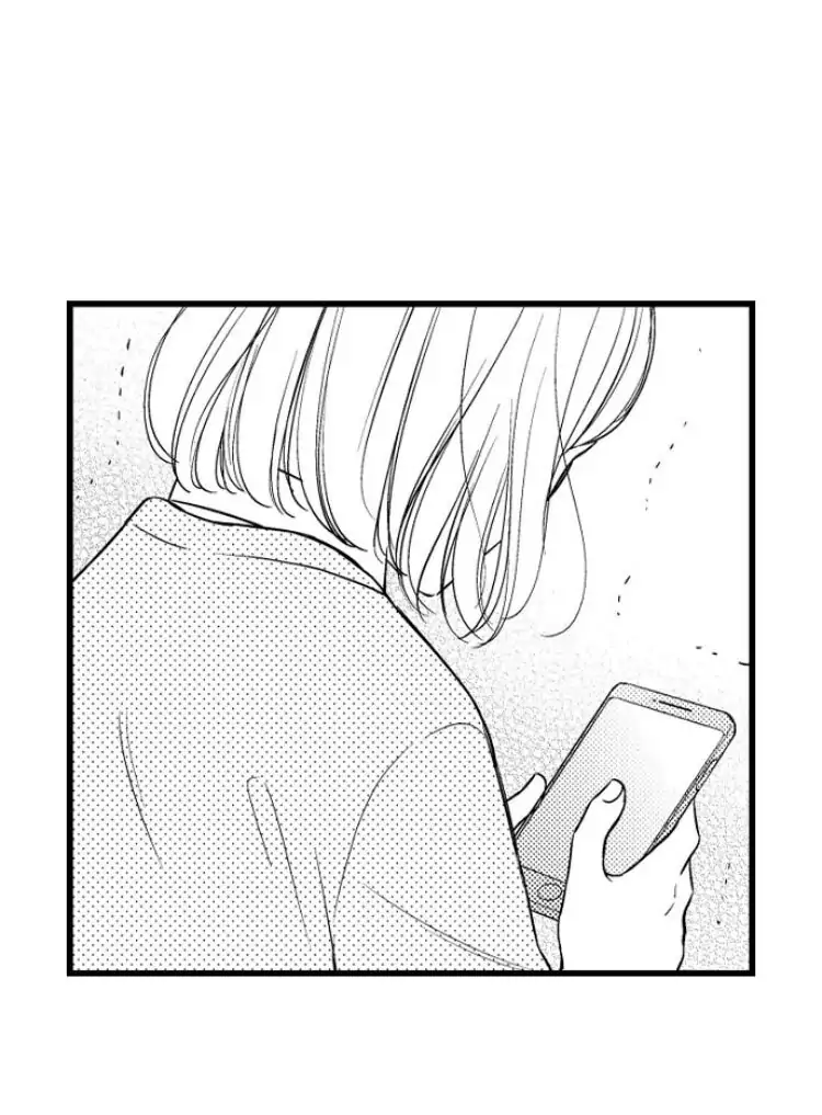 Shitsuren Misui Chapter 100 - page 12