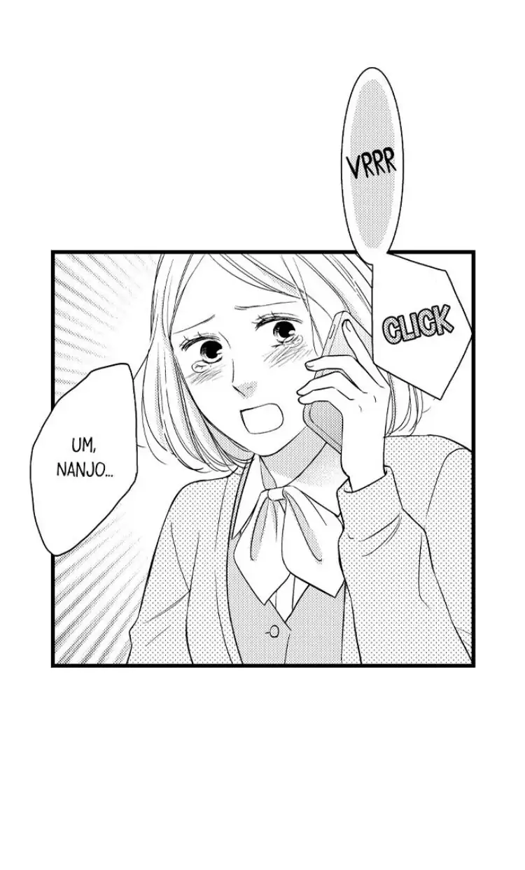 Shitsuren Misui Chapter 100 - page 16