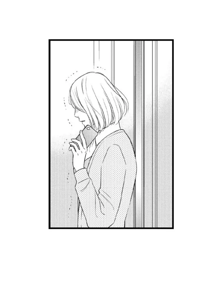 Shitsuren Misui Chapter 100 - page 19