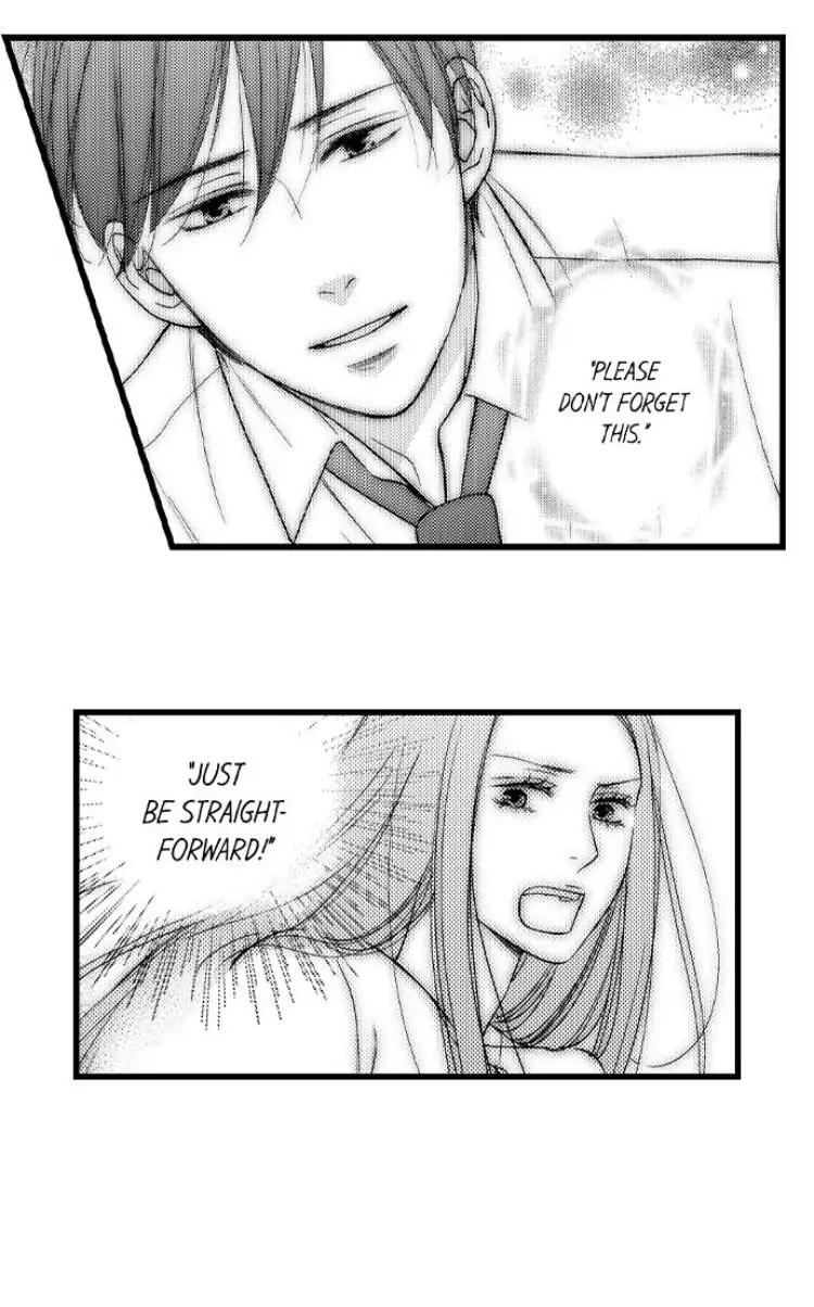 Shitsuren Misui Chapter 100 - page 20