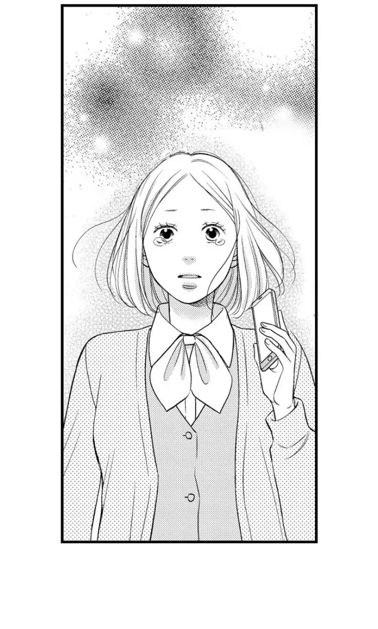 Shitsuren Misui Chapter 100 - page 21