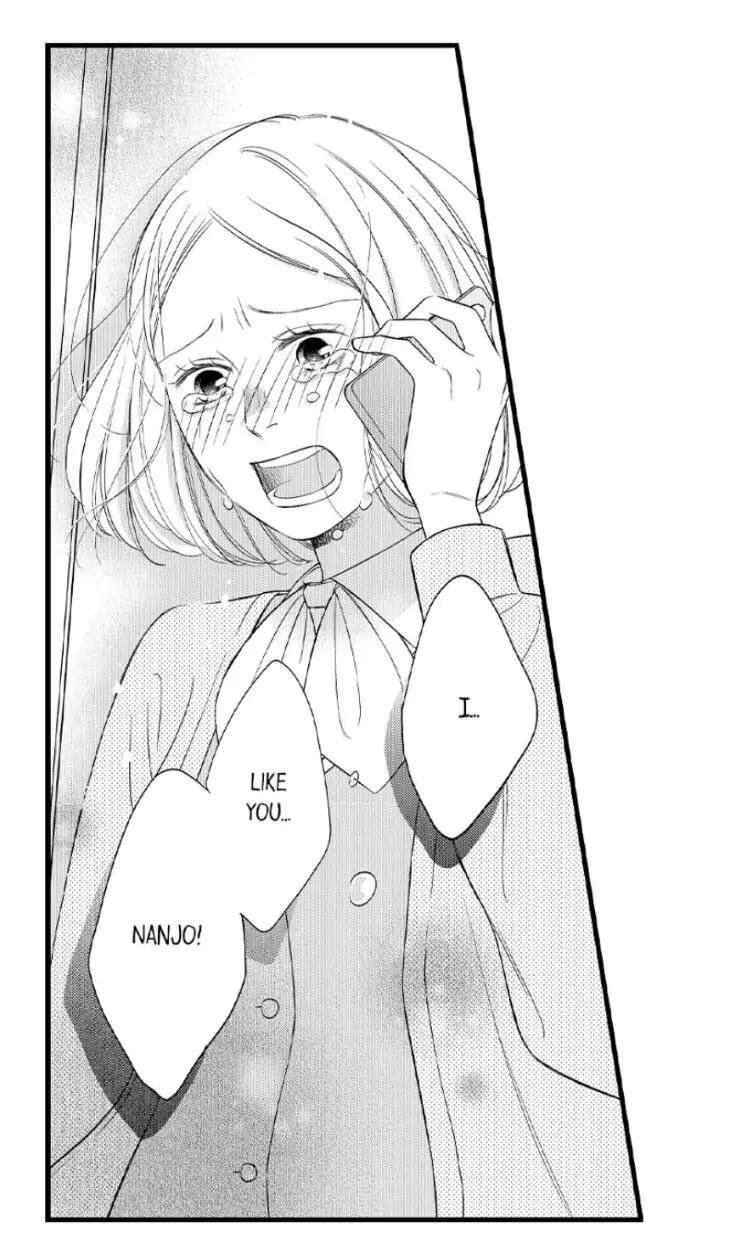 Shitsuren Misui Chapter 100 - page 23