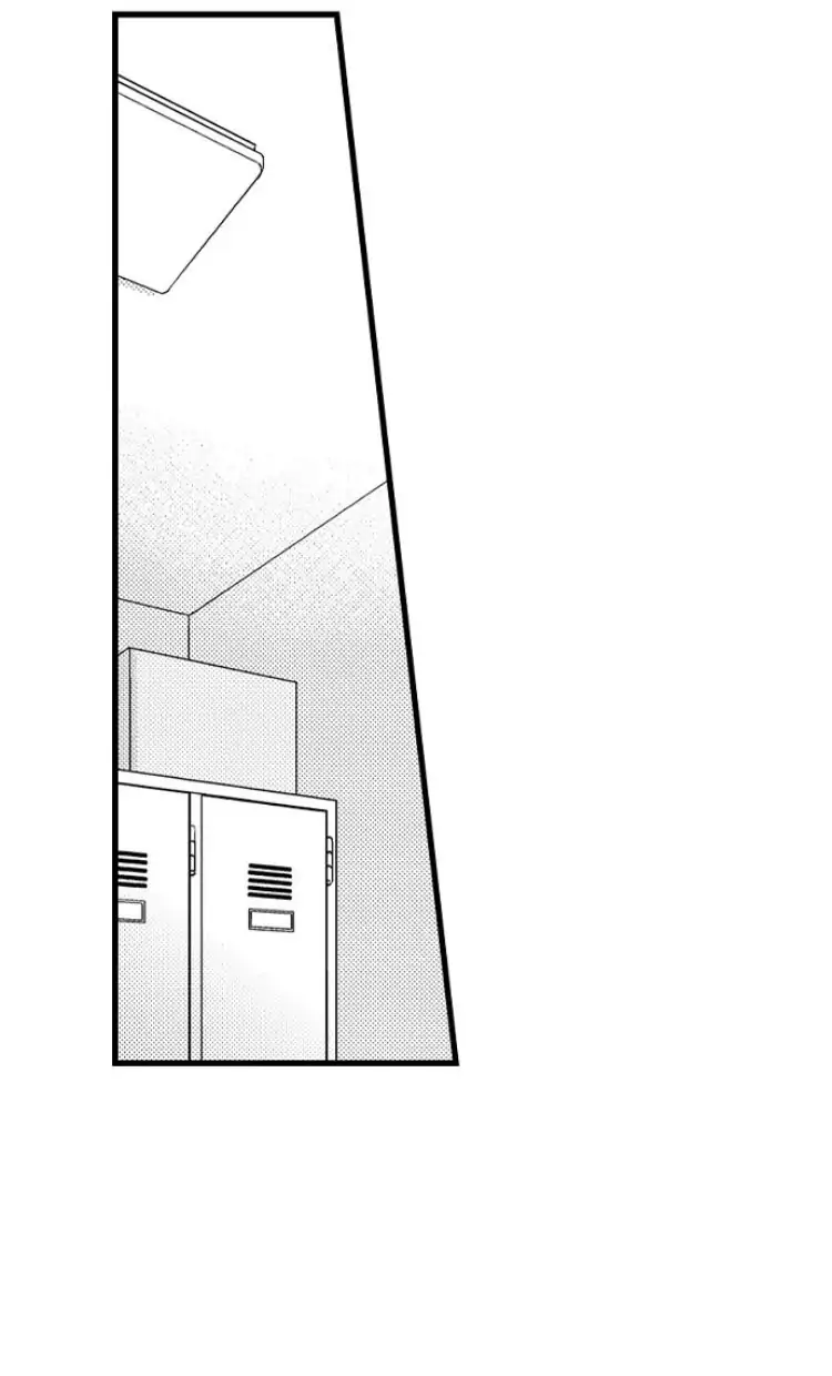 Shitsuren Misui Chapter 100 - page 27